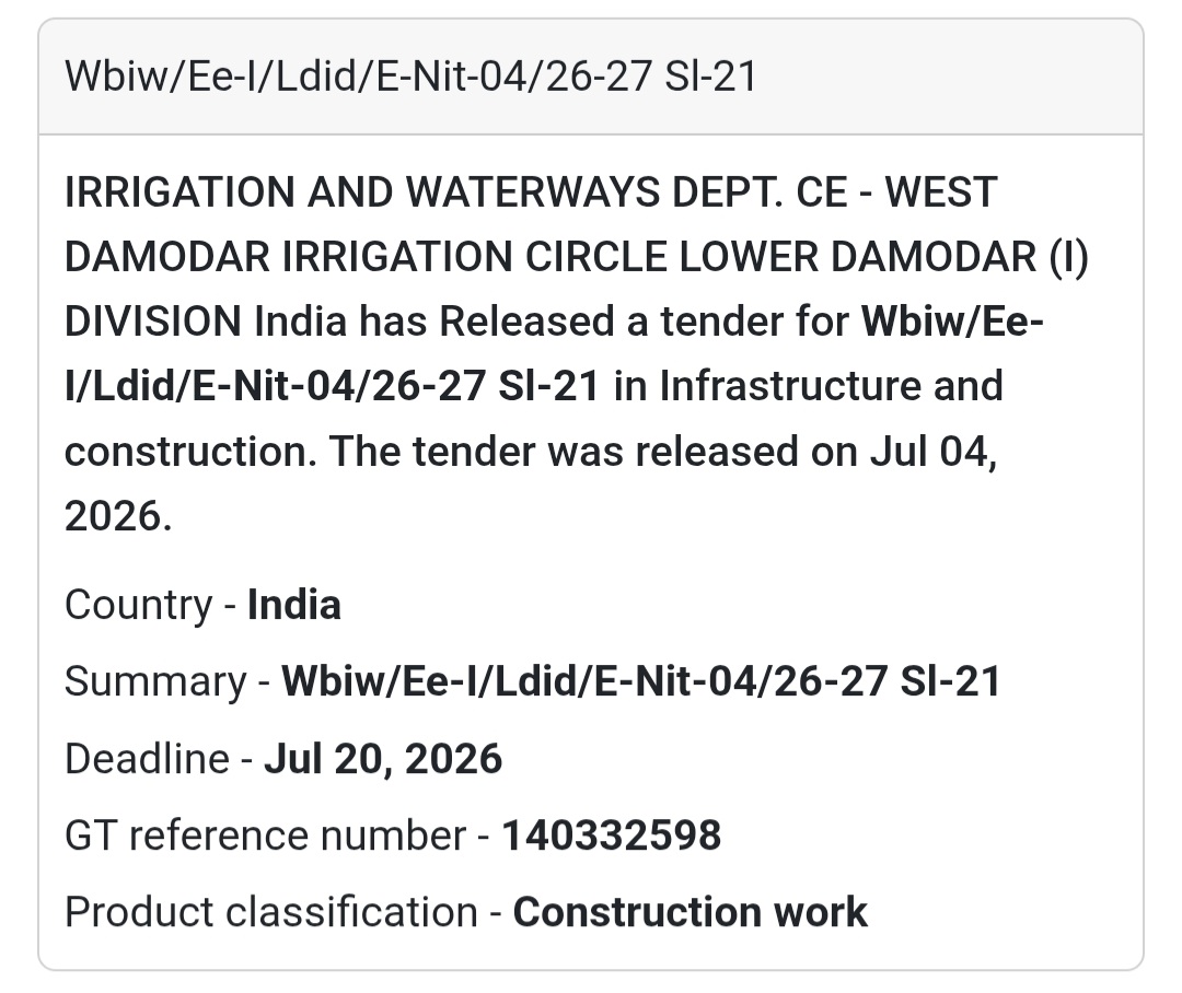 🌉 Irrigation & Waterways Tender | WBIW/EE-I/LDID/E-NIT-04/26-27 Sl-21 📍