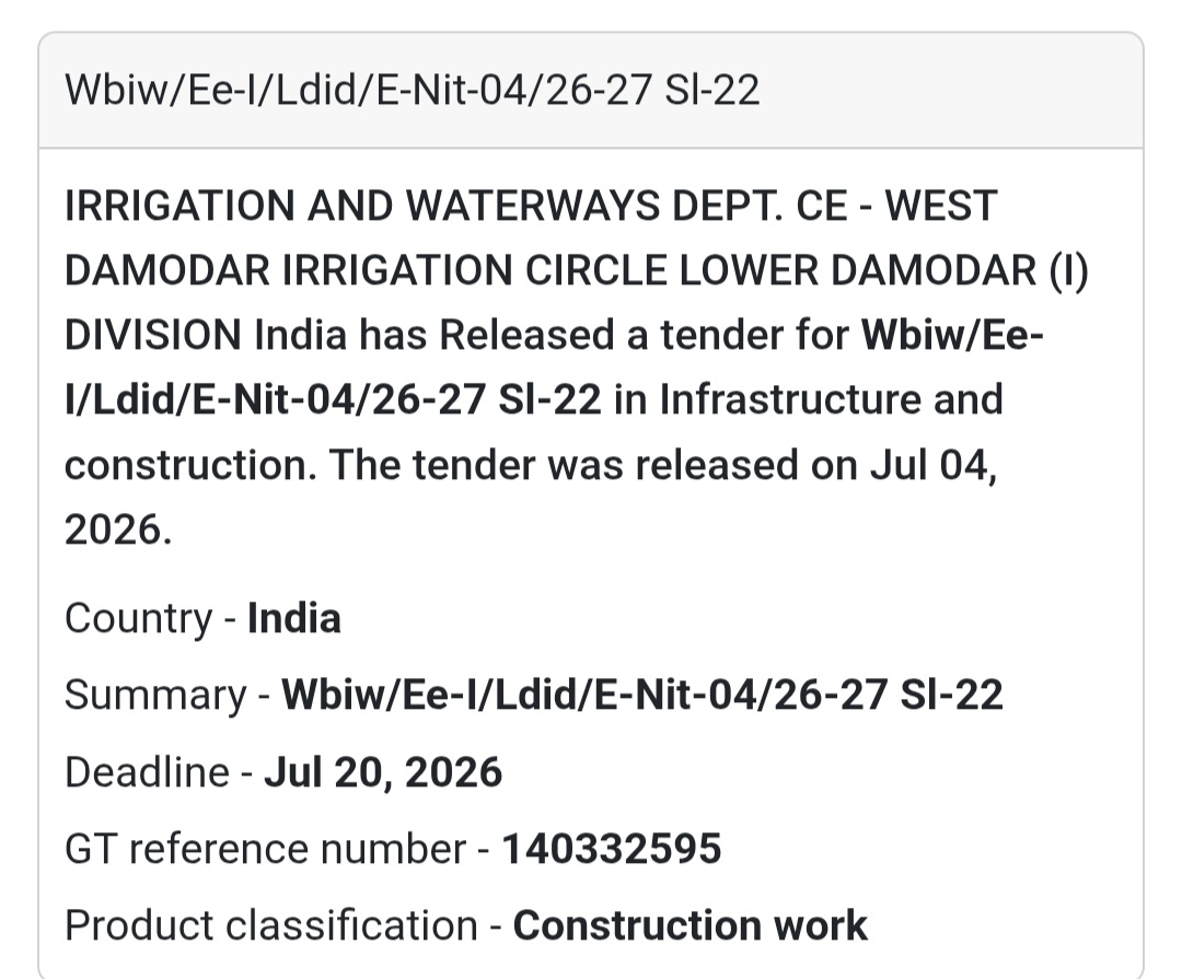 🌉 Irrigation & Waterways Tender | WBIW/EE-I/LDID/E-NIT-04/26-27 Sl-22 📍