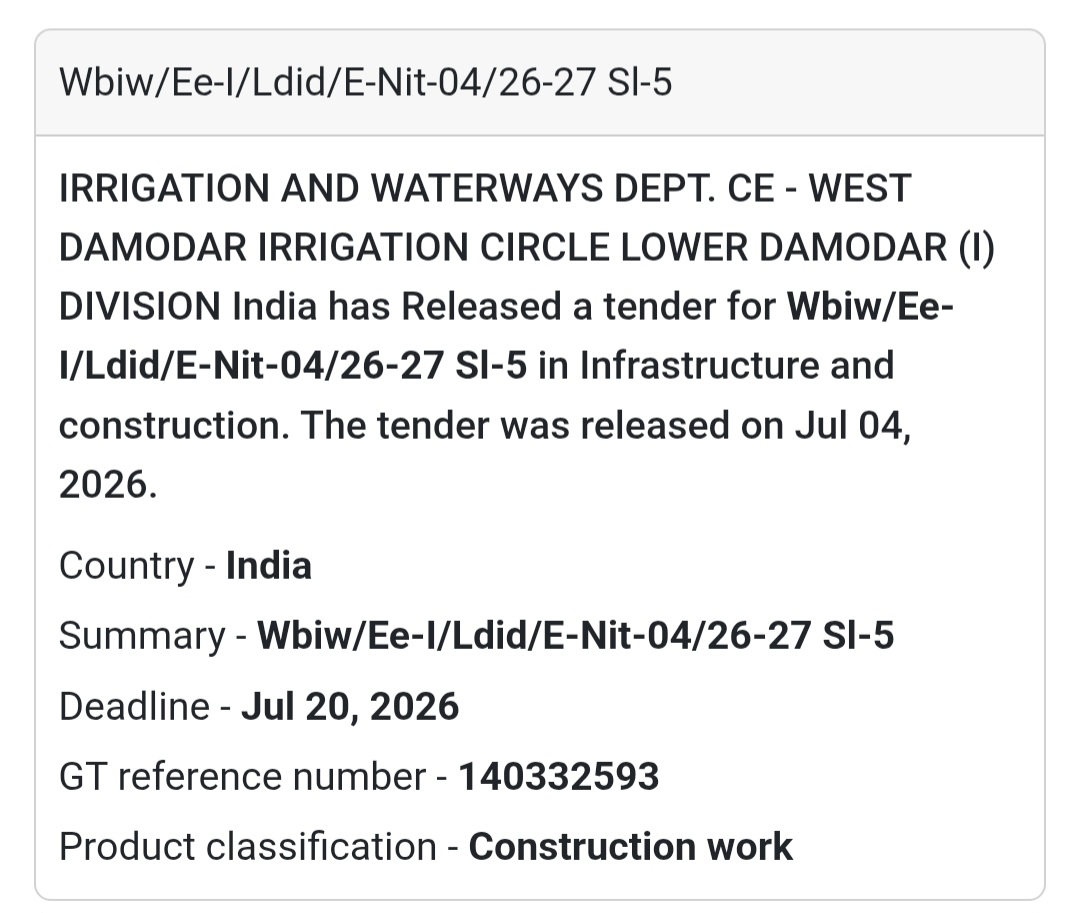 🌉 Irrigation & Waterways Tender | WBIW/EE-I/LDID/E-NIT-04/26-27 Sl-5 📍