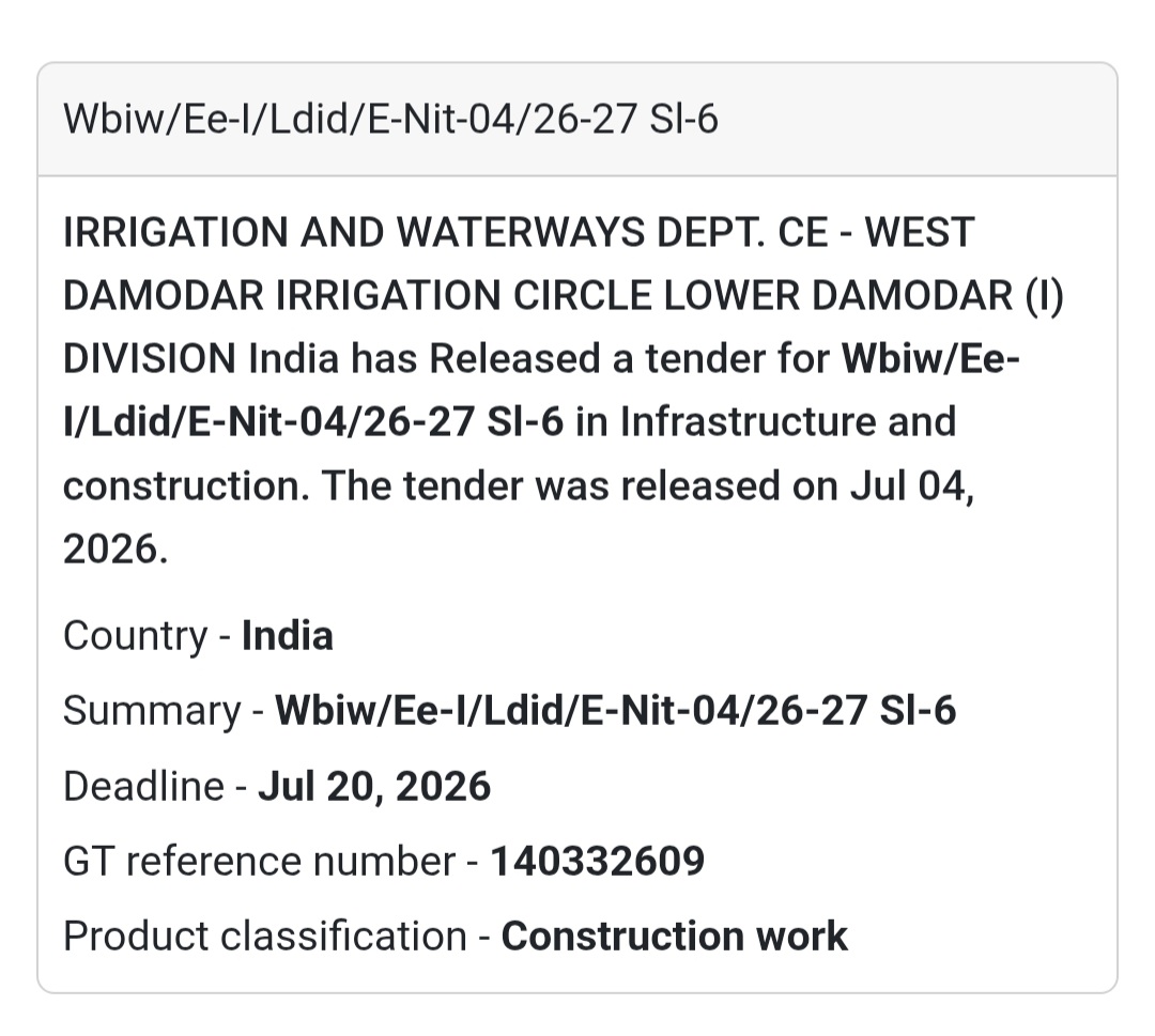 🌉 Irrigation & Waterways Tender | WBIW/EE-I/LDID/E-NIT-04/26-27 Sl-6 📍