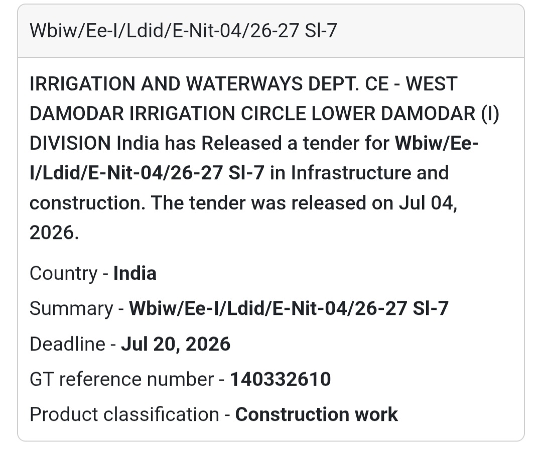 🌉 Irrigation & Waterways Tender | WBIW/EE-I/LDID/E-NIT-04/26-27 Sl-7 📍