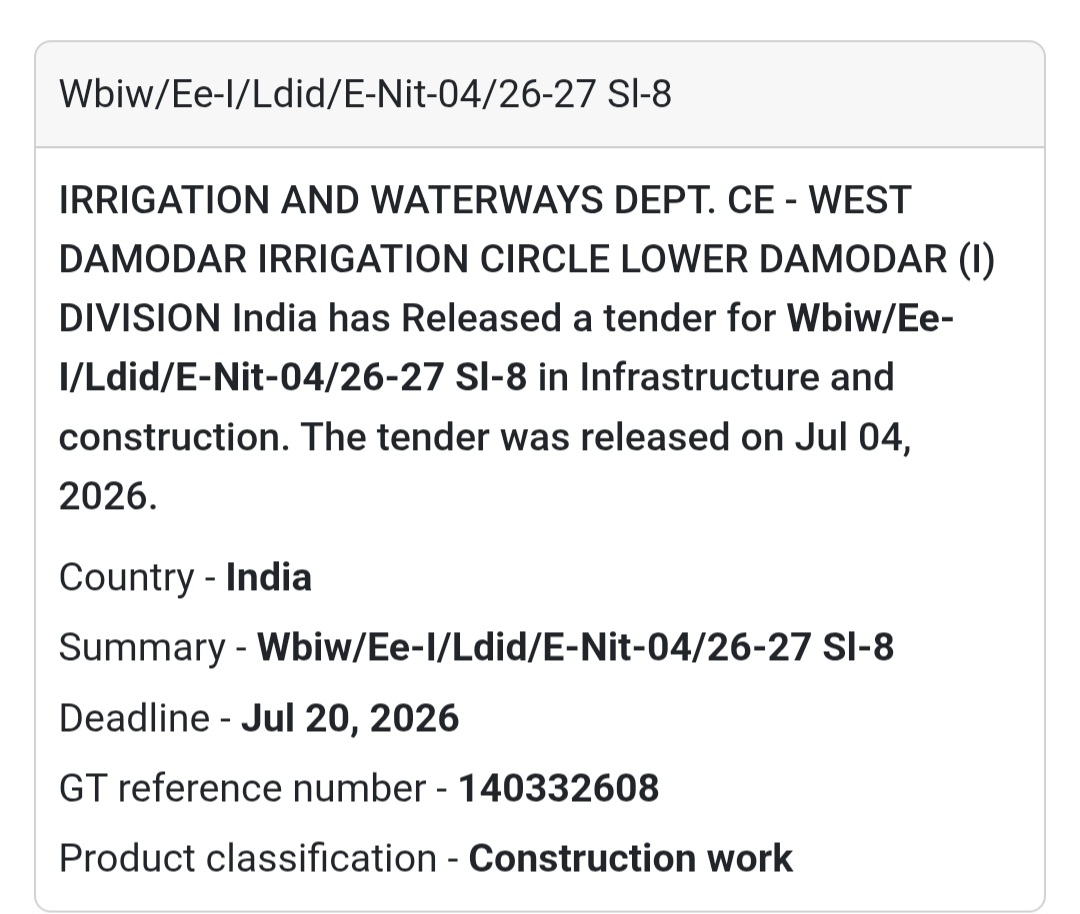 🌉 Irrigation & Waterways Tender | WBIW/EE-I/LDID/E-NIT-04/26-27 Sl-8 📍