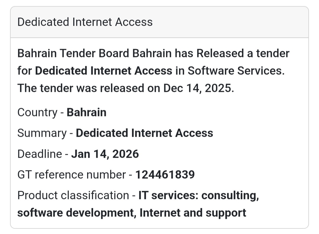 🔔 IT & Connectivity Tender | Bahrain 🇧🇭