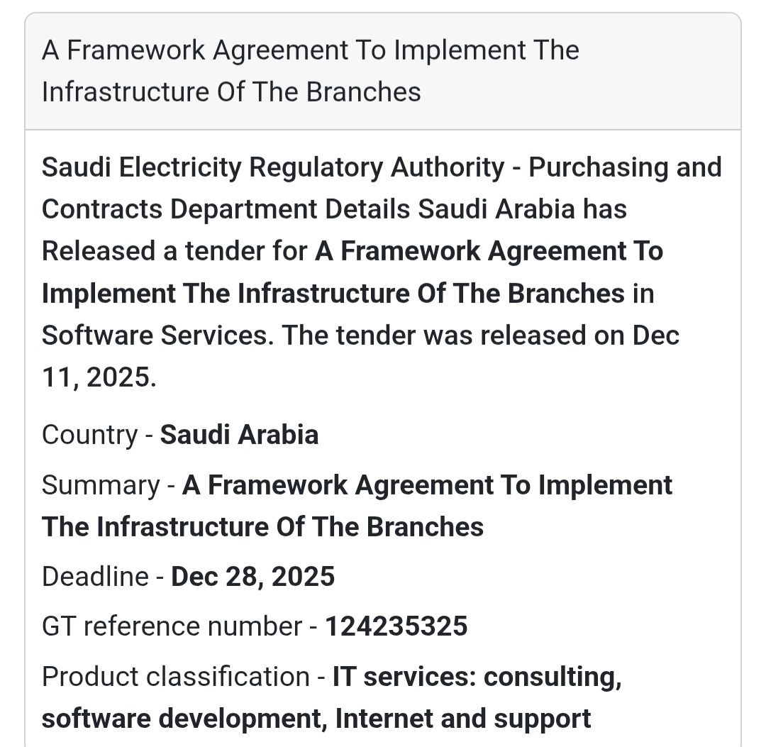 💻 IT Infrastructure Framework Tender – Saudi Arabia 🇸🇦