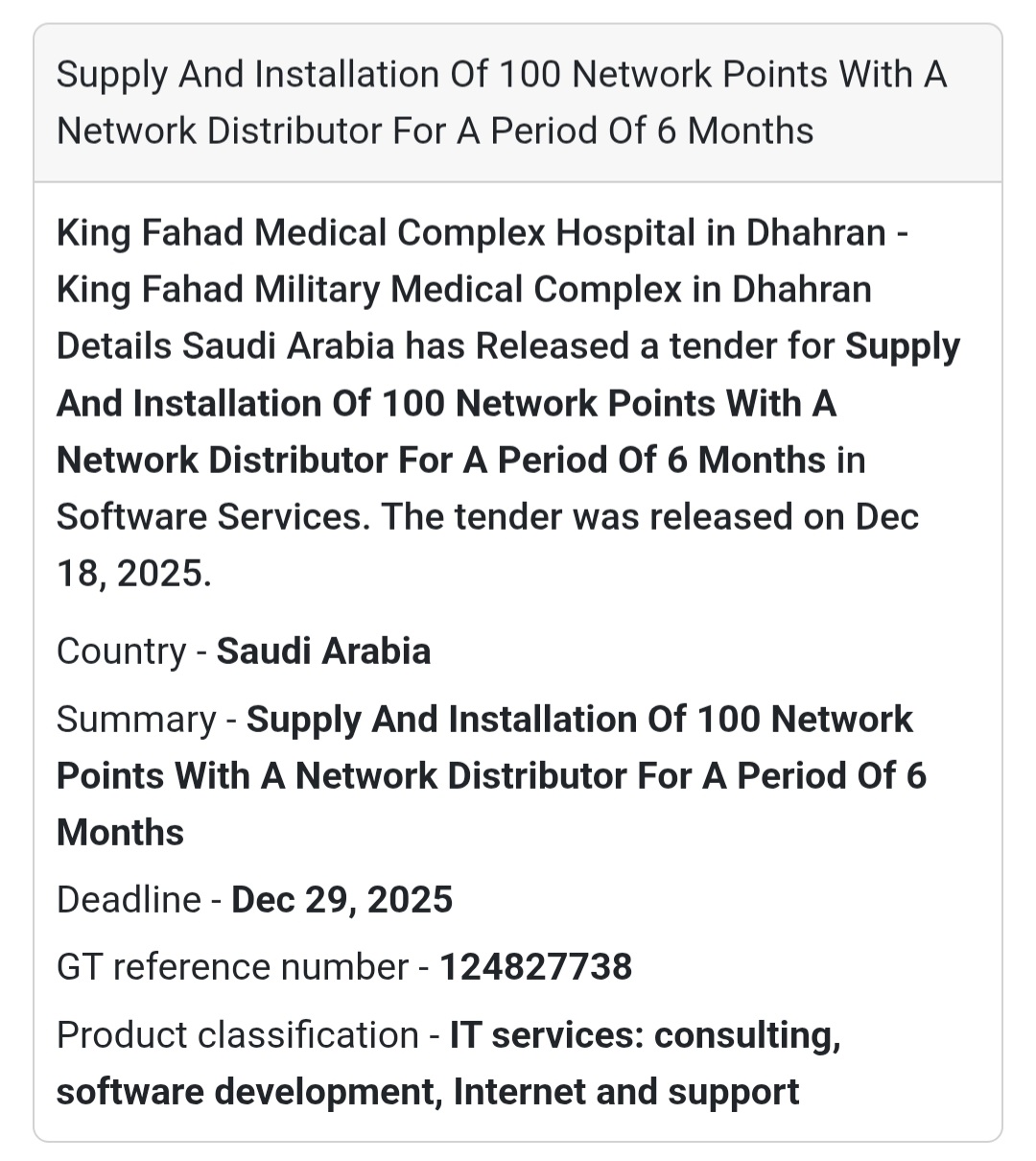 🔔 IT & Network Installation Tender | Saudi Arabia 🇸🇦
