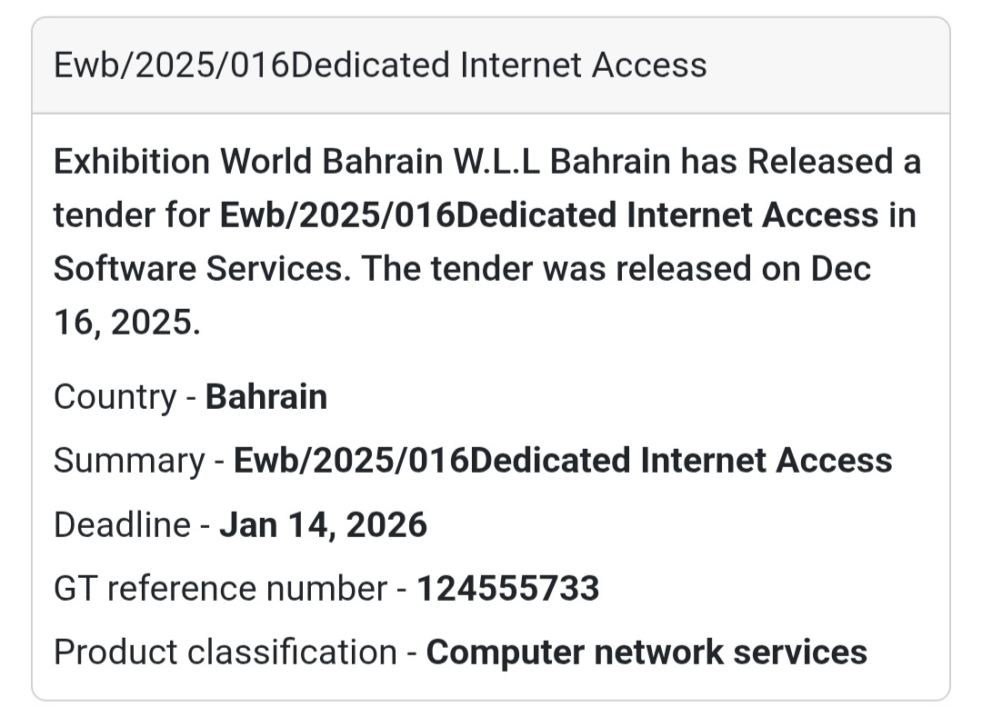 🔔 IT & Network Services Tender | Bahrain 🇧🇭