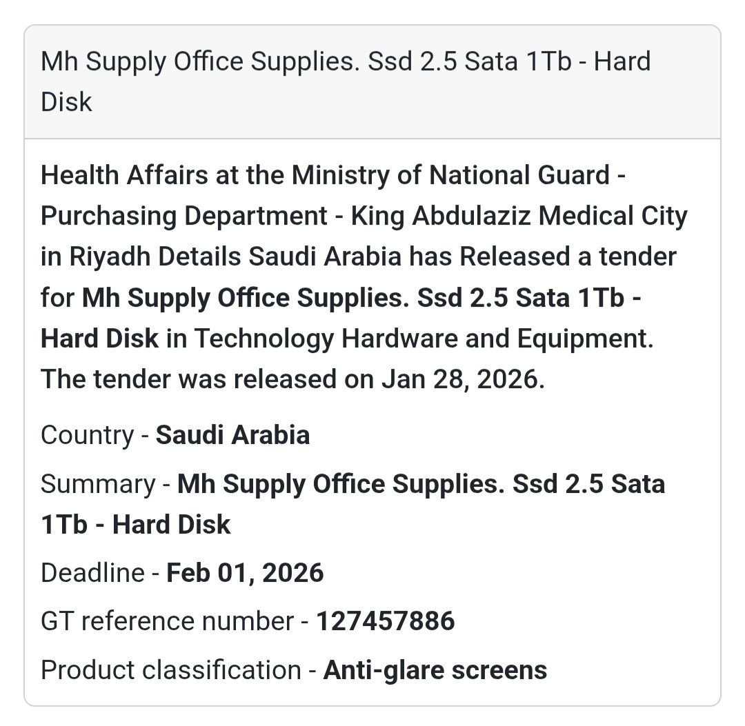 💾 IT & Office Supplies | Riyadh