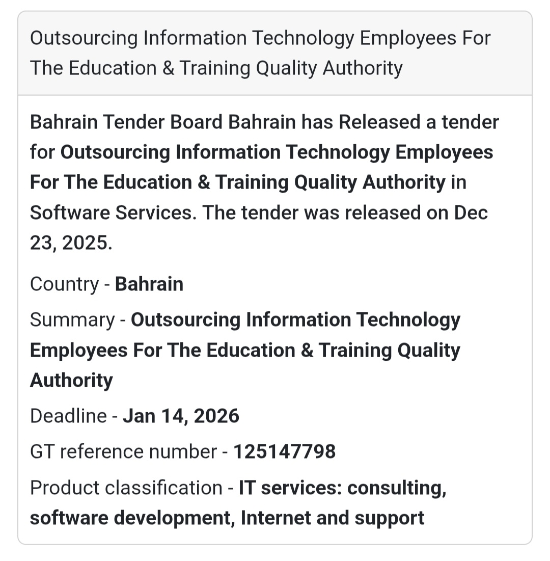 📢 IT Services Tender | Bahrain