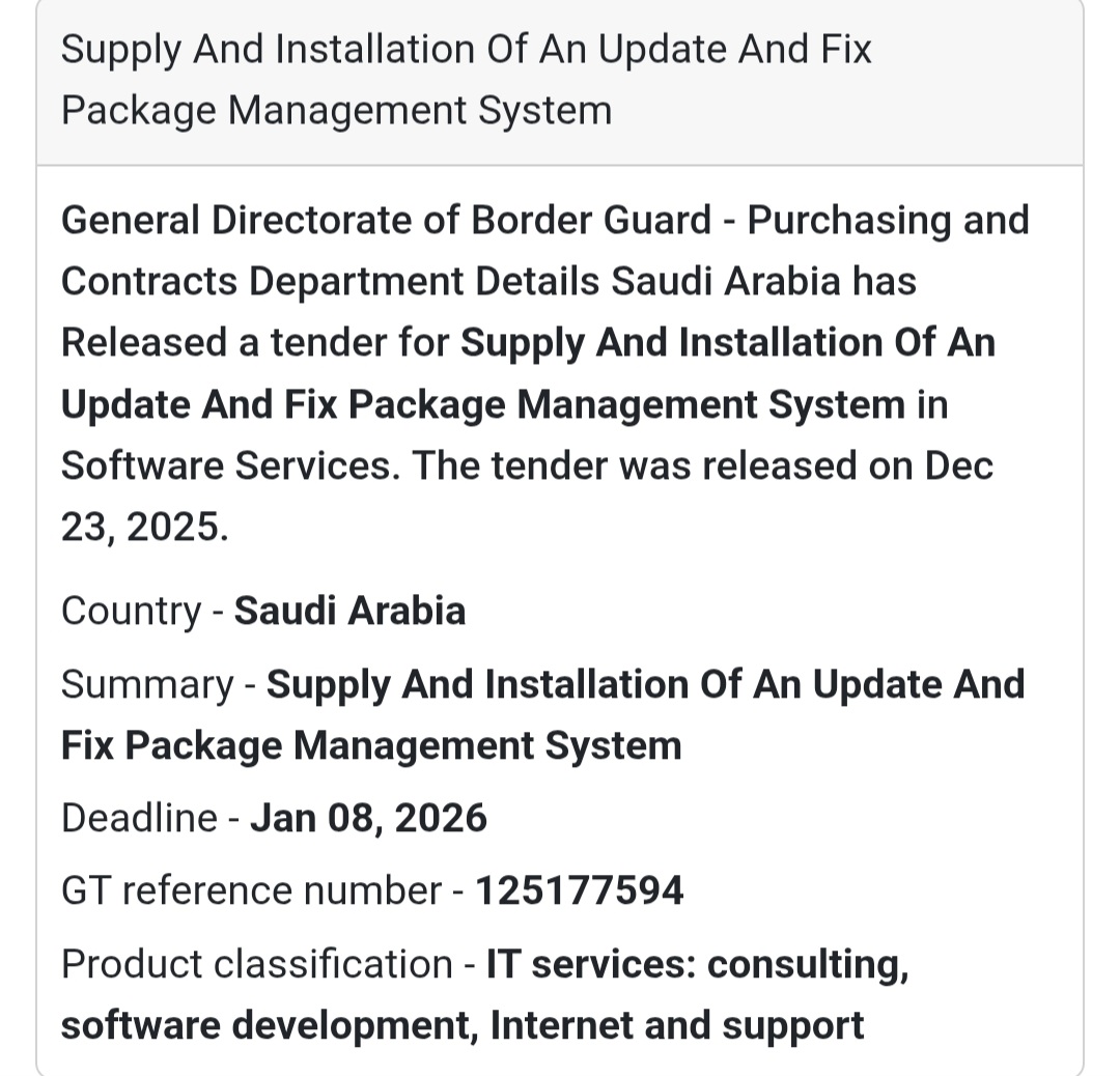 💻 IT Services Tender – Saudi Arabia 🇸🇦
