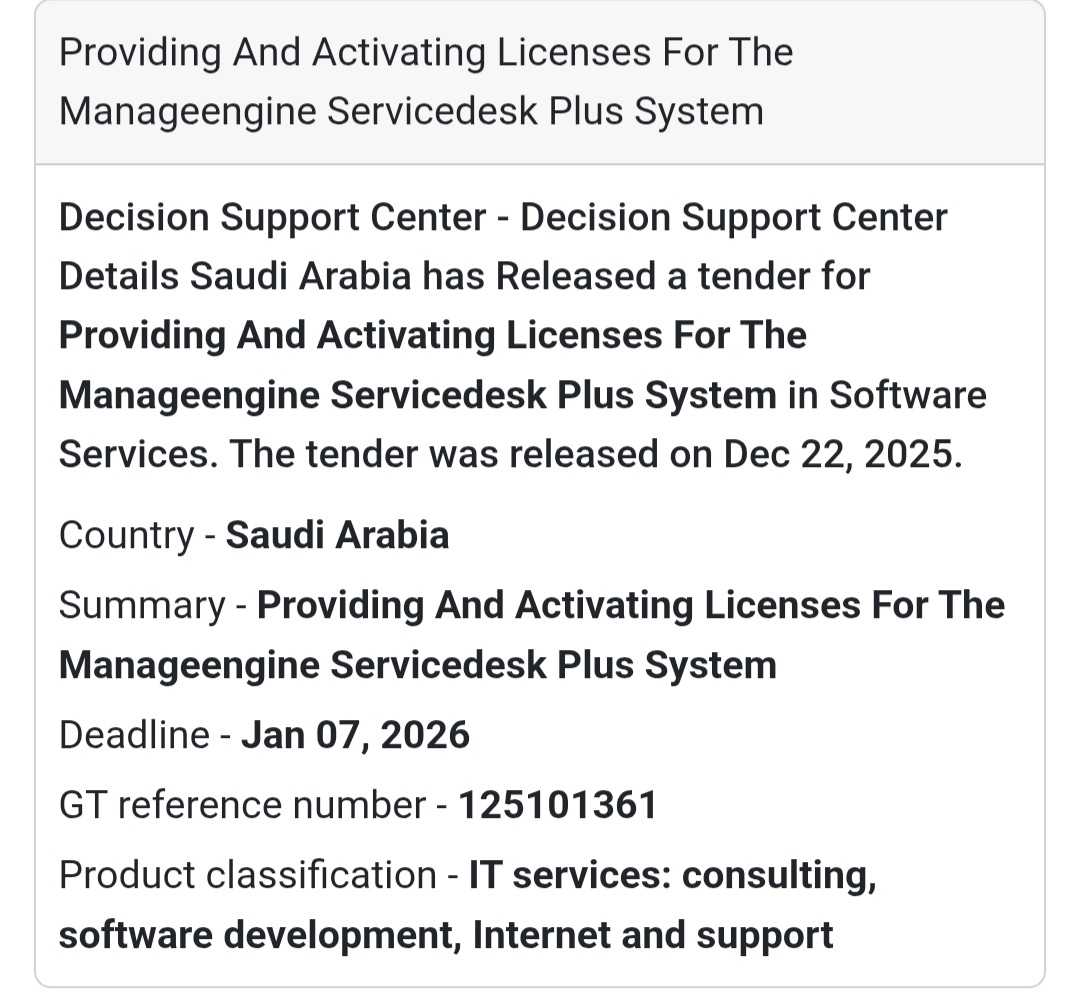 💻 IT Software Licenses – Saudi Arabia 🇸🇦
