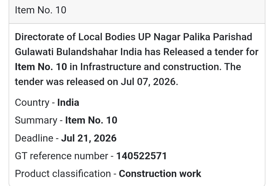 🏗️ Item No. 10 – Civil Works Tender (Gulawati, Bulandshahr, Uttar Pradesh)