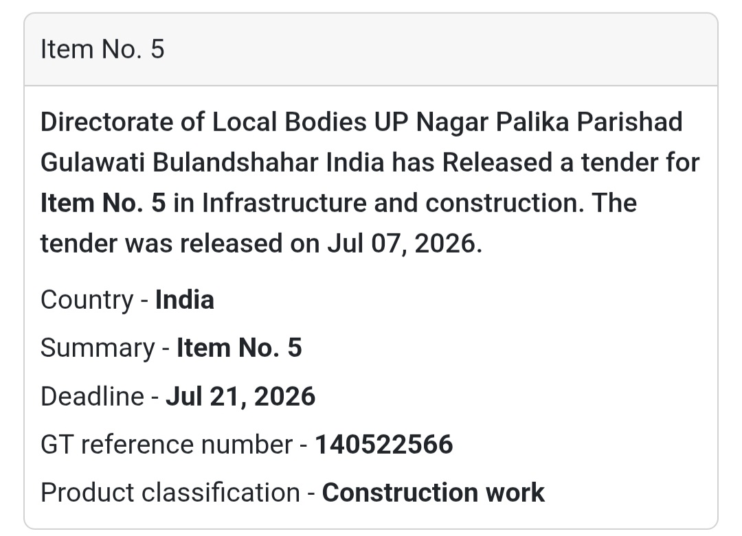 Item No. 5 – Civil Works Tender (Gulawati, Bulandshahr, Uttar Pradesh)