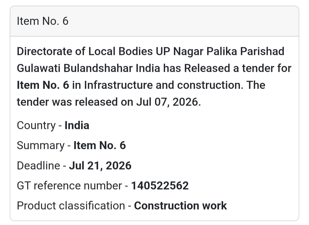 🏗️ Item No. 6 – Civil Works Tender (Gulawati, Bulandshahr, Uttar Pradesh)