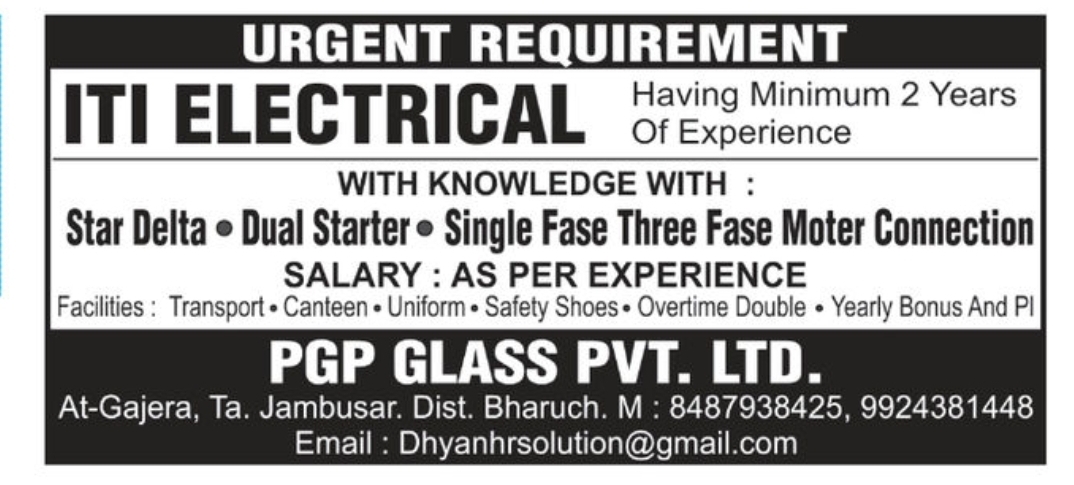 ⚡ ITI Electrical Technician Required – PGP Glass Pvt. Ltd. | Bharuch, Gujarat