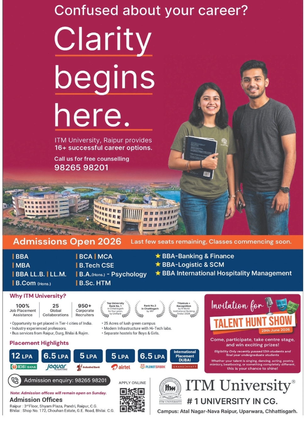 🎓 ITM University Raipur – Admissions Open 2026