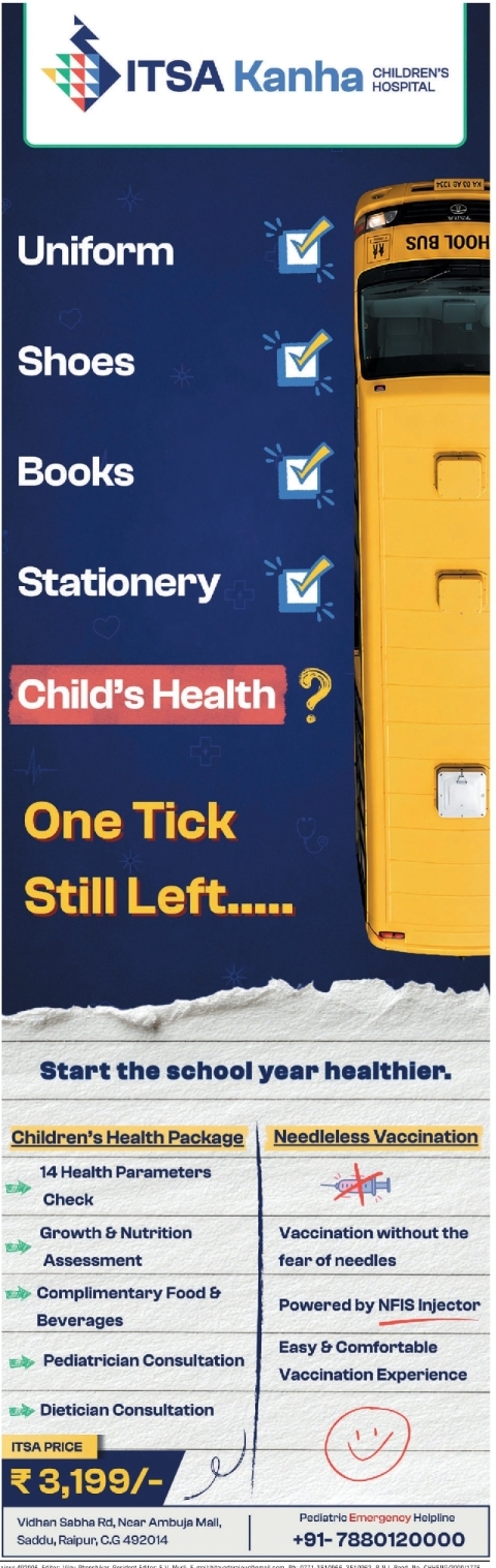 👶 ITSA Kanha Children's Hospital – School Health Package