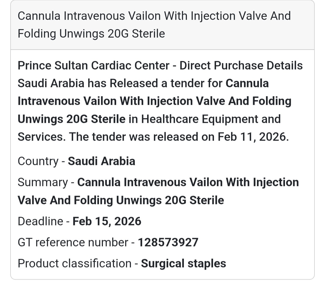 💉 IV Cannula 20G – Sterile (With Injection Valve)