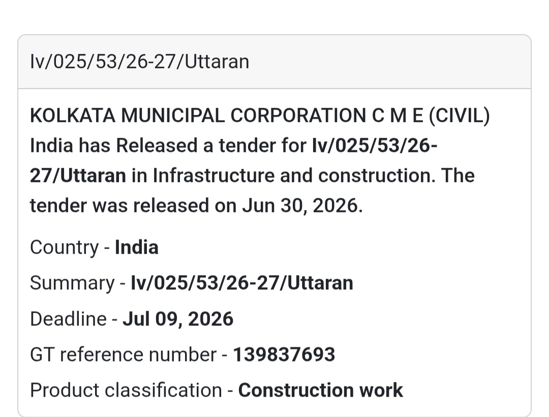 📢 IV/025/53/26-27/Uttaran Tender | Kolkata