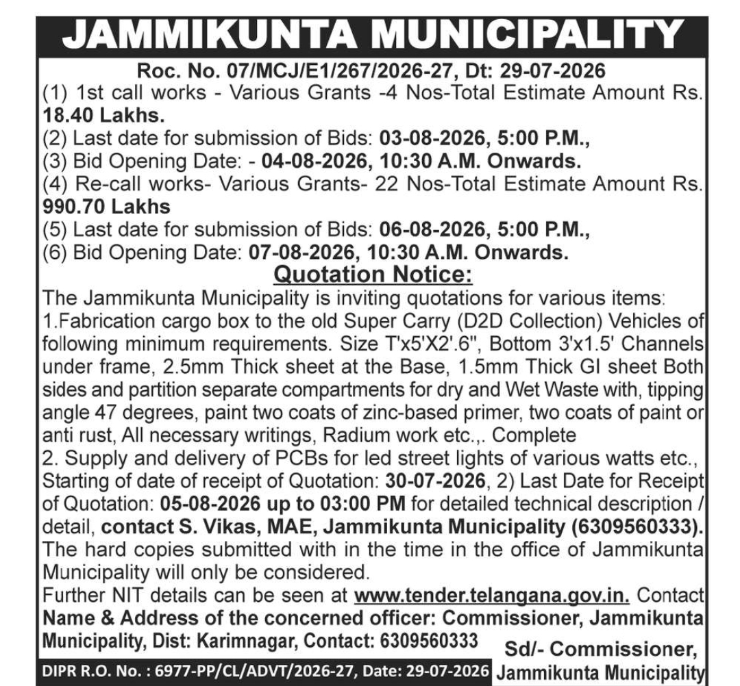 🏛️ Jammikunta Municipality – Tender & Quotation Notice