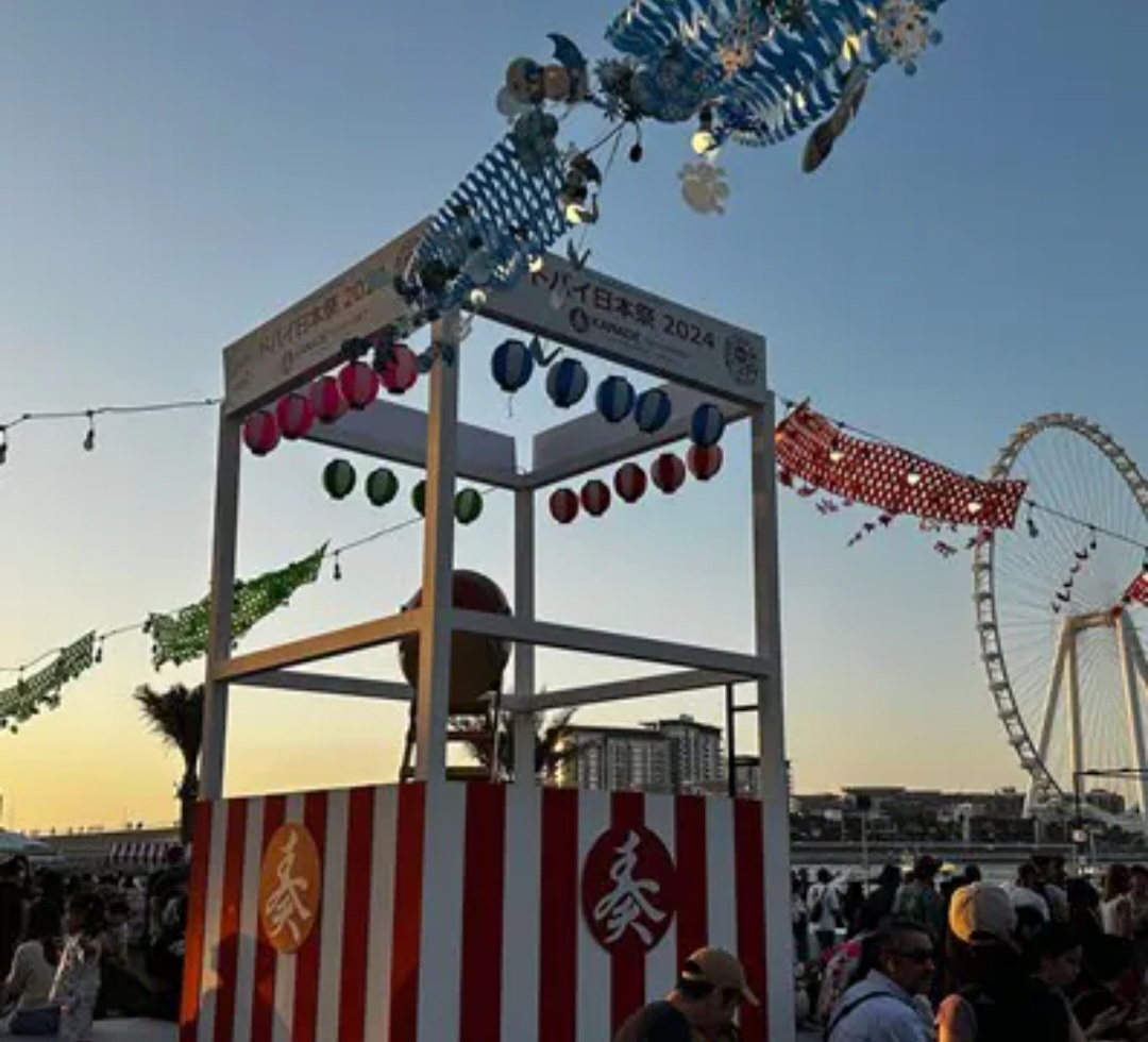 🇯🇵✨ Japan Festival – Live a Day the Nippon Way ✨🇯🇵