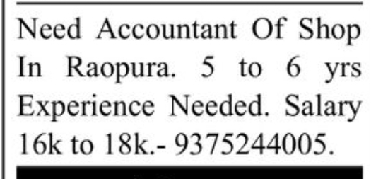 💼 JOB VACANCY – Accountant