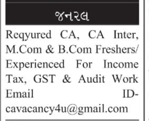 💼 Job Vacancy – CA / CA Inter / M.Com / B.Com