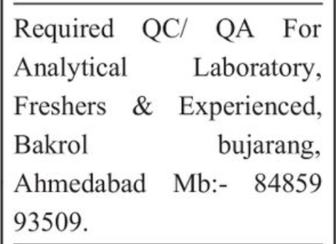 💼 JOB VACANCY – QC / QA (Analytical Laboratory)