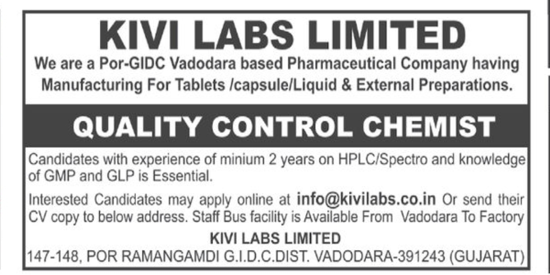 💼 Job Vacancy – Quality Control Chemist