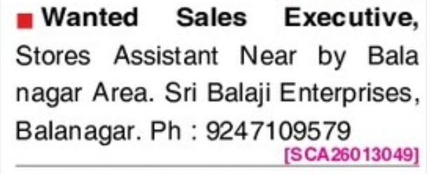 💼 Job Vacancy – Sales Executive & Stores Assistant