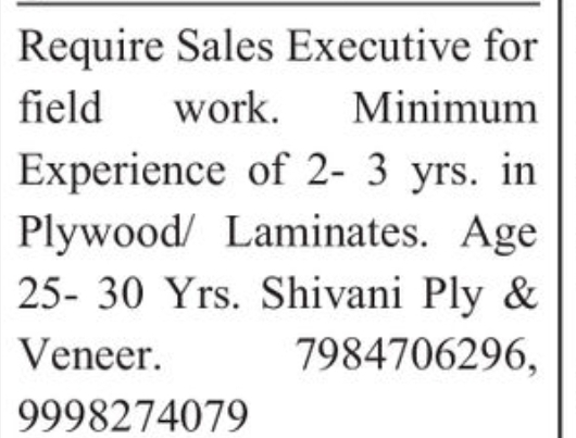 💼 JOB VACANCY – Sales Executive
