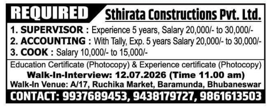 💼 Job Vacancy – Sthirata Constructions Pvt. Ltd.