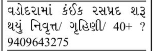 👨‍🦳 Jobs for Freshers, Graduates & 40+