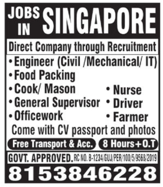 💼 Jobs in Singapore