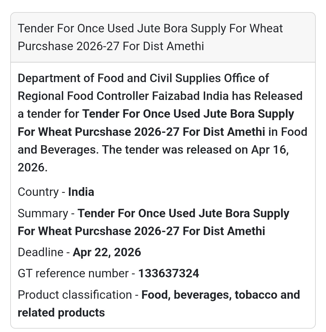 🌾 Jute Bora Supply Tender – Amethi