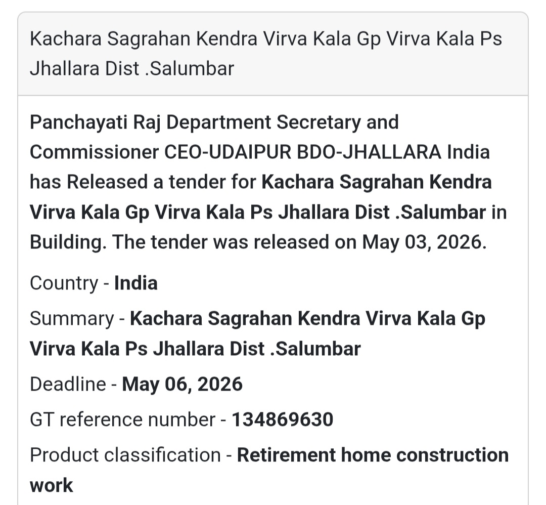 🏢 Kachara Sangrahan Kendra Construction – Salumbar