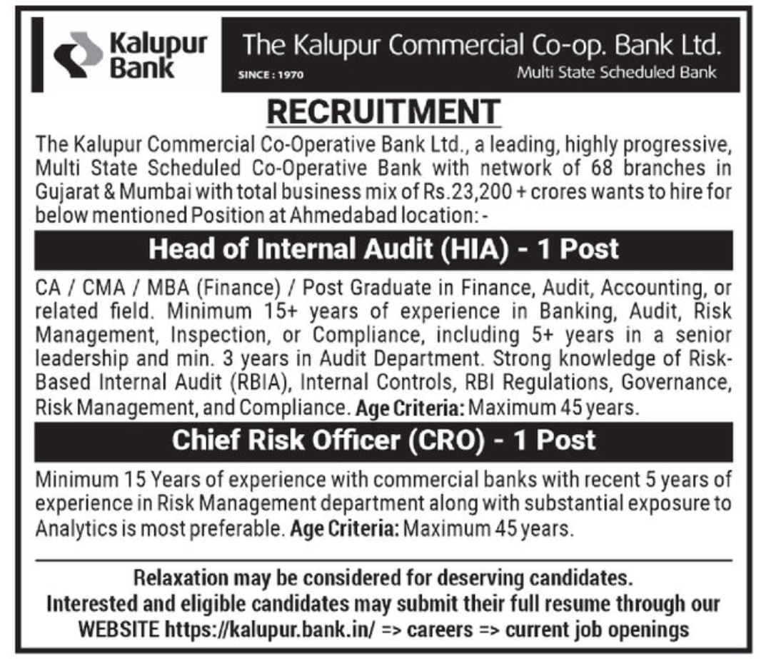 Kalupur Commercial Co-operative Bank Ltd.