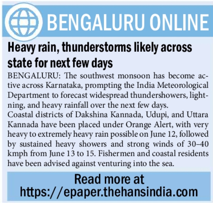 🌧️ Karnataka Weather Alert