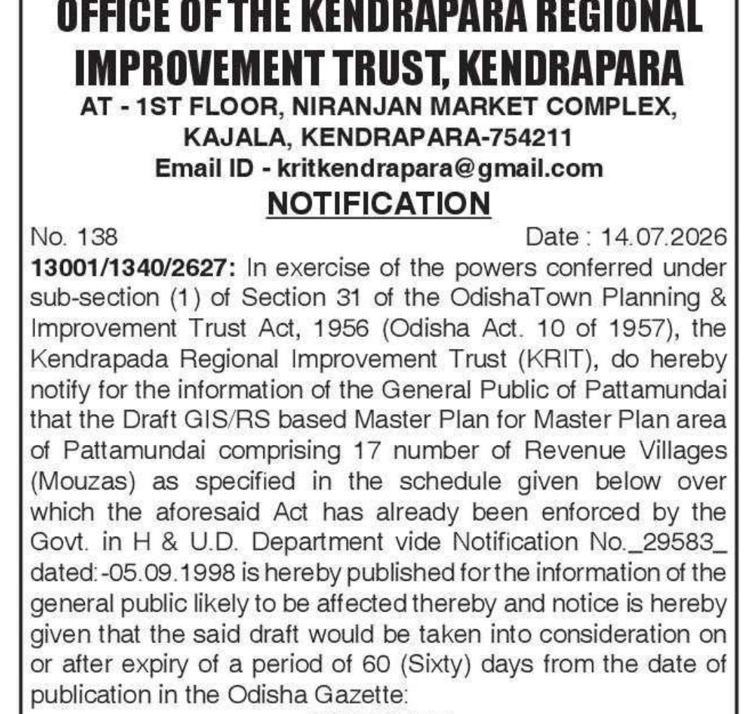 📢 Kendrapara Regional Improvement Trust Notification