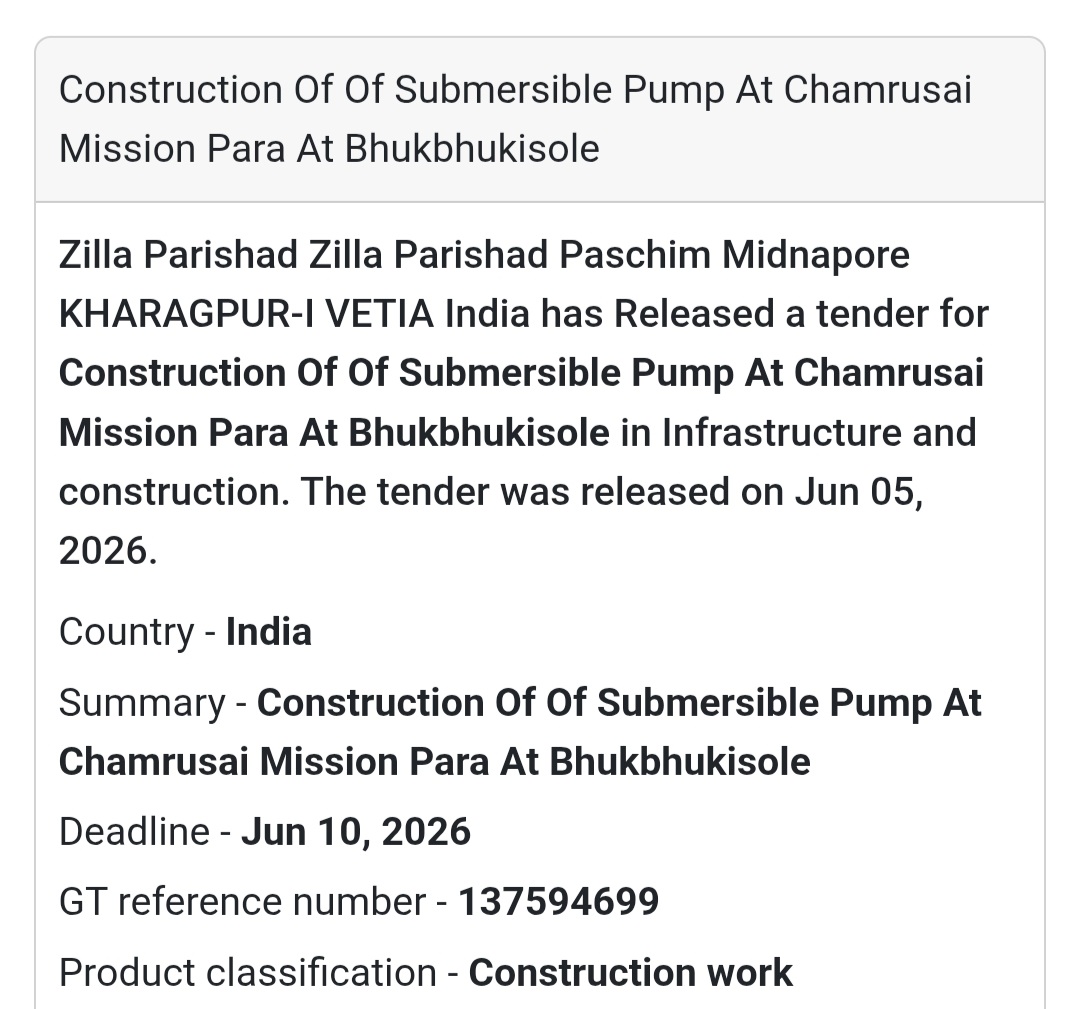 💧 Kharagpur, Paschim Medinipur | Submersible Pump Construction Tender