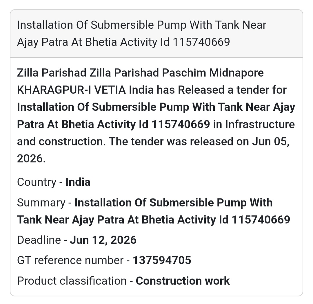 🚰 Kharagpur, Paschim Medinipur | Submersible Pump with Tank Tender