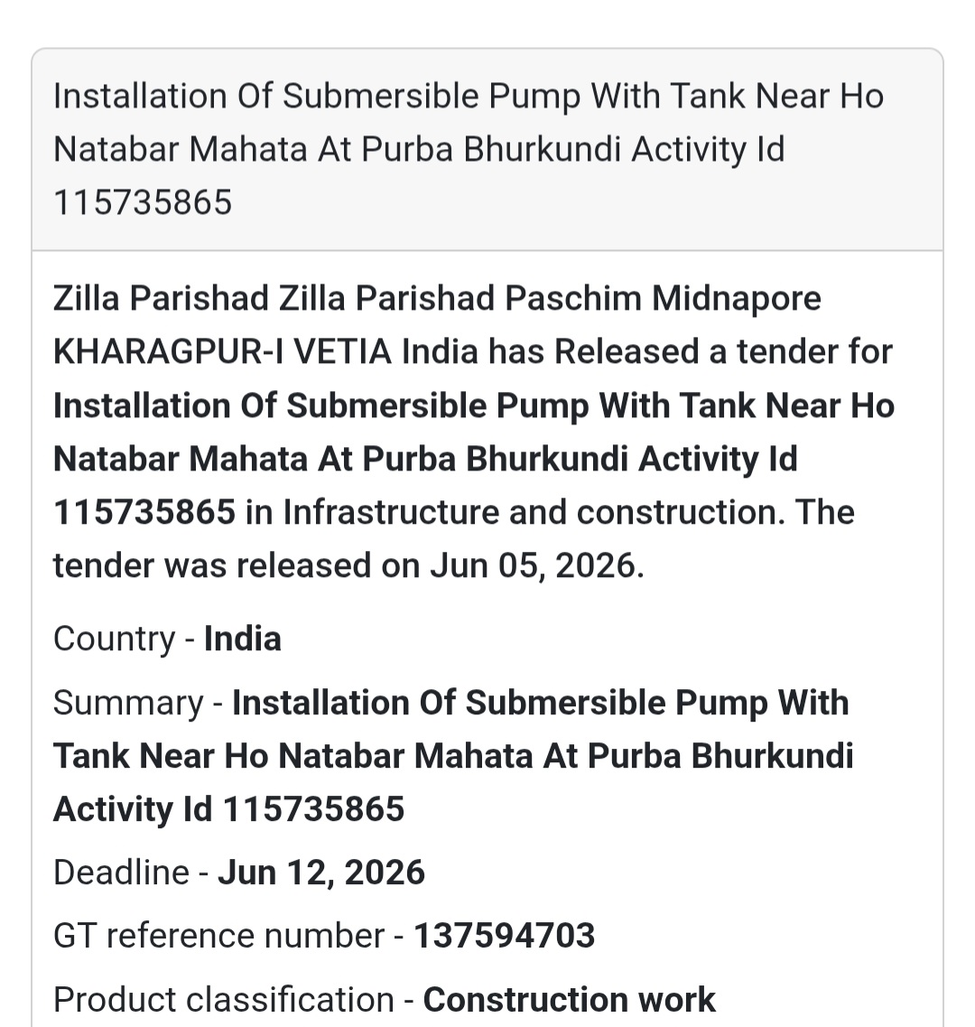 🚰 Kharagpur, Paschim Medinipur | Water Tank & Pump Installation Tender
