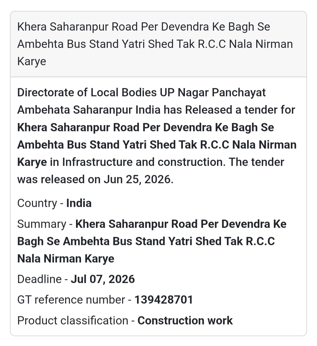 🛣️ Khera Saharanpur Road RCC Drain Construction | Ambehta, Saharanpur, Uttar Pradesh