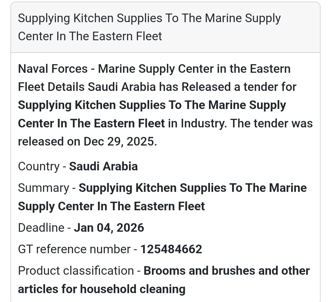 📢 Kitchen Supplies Tender – Saudi Arabia 🇸🇦