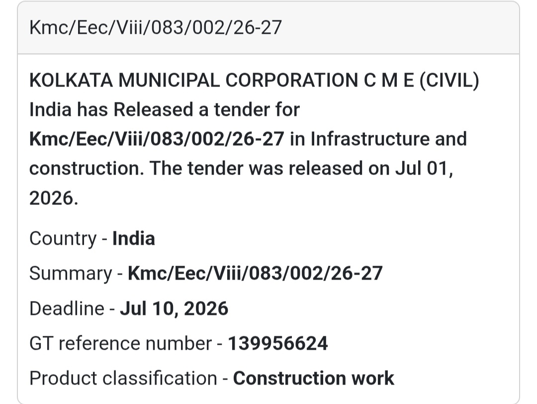 🏗️ KMC Civil Engineering Tender | Kolkata, West Bengal