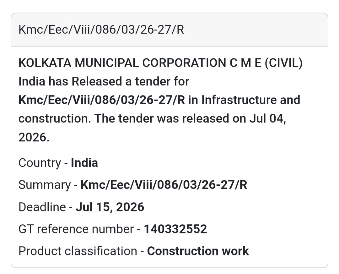 🏗️ KMC CME (Civil) Tender | Kolkata 📍