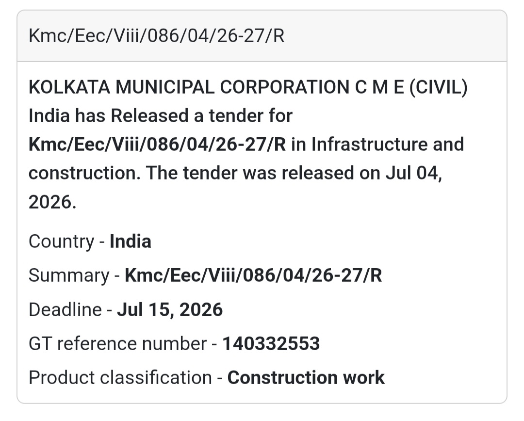 🏗️ KMC CME (Civil) Tender | Kolkata 📍