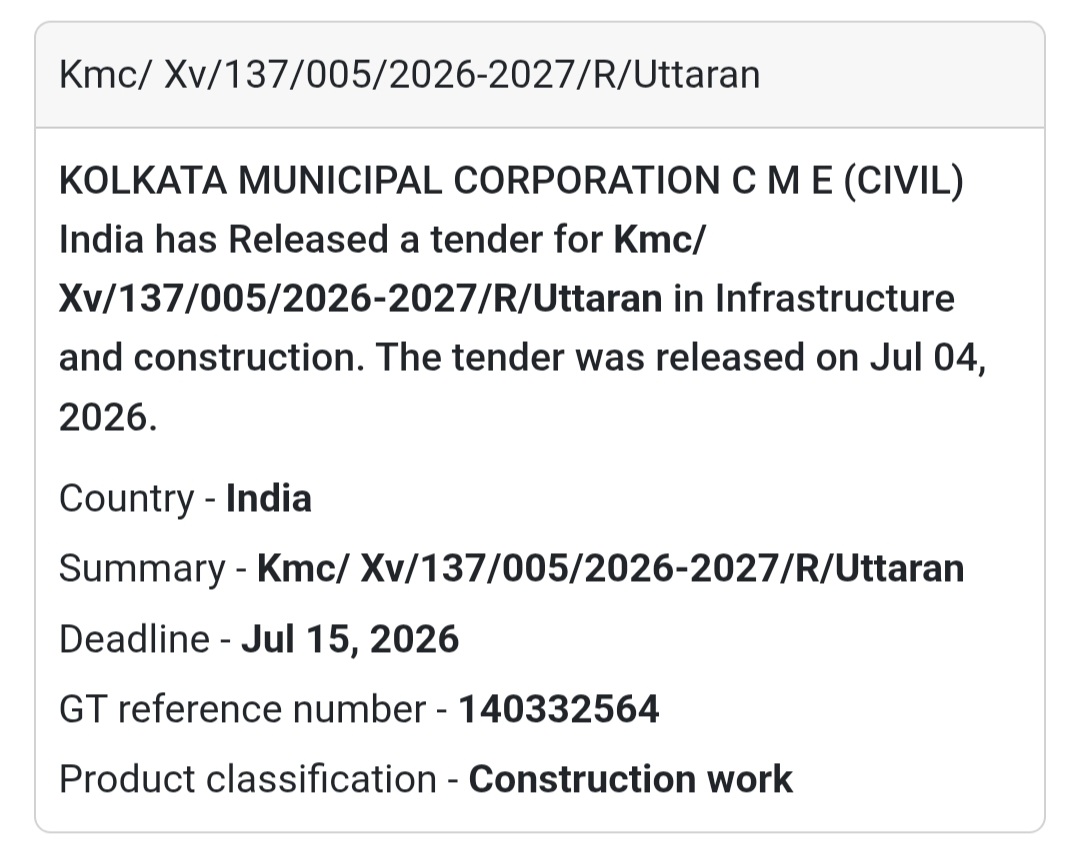🏗️ KMC CME (Civil) Tender | Kolkata 📍