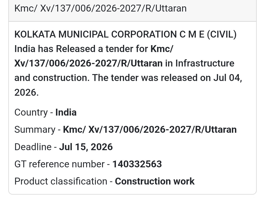 🏗️ KMC CME (Civil) Tender | Kolkata 📍