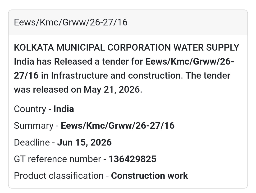🚧 KMC Infrastructure Work Tender