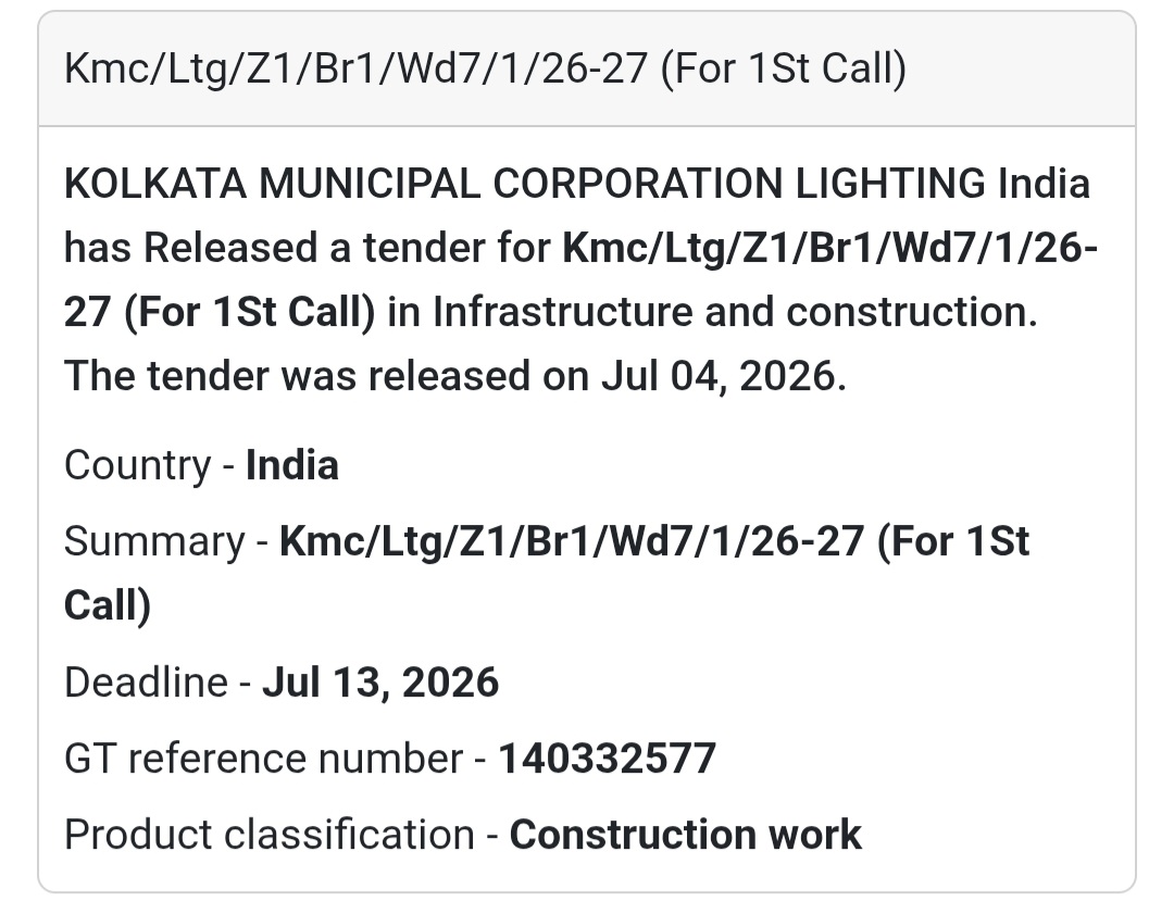 💡 KMC Lighting Tender (1st Call) | Kolkata 📍